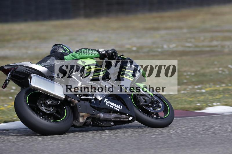 /34 05.08.2026  FREERIDE TRAINING ADR/Gruppe A/69
